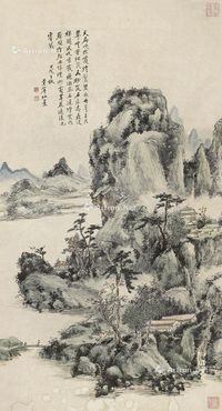 黄宾虹 山水