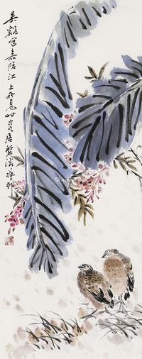 吴茀之 花鸟