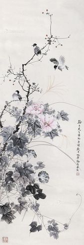 梅兰芳 花卉