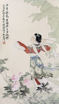 朱梅邨 芭蕉仕女