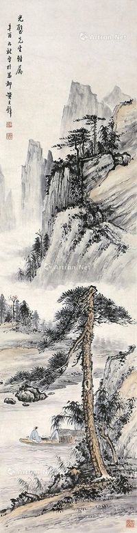 黄君璧 山水