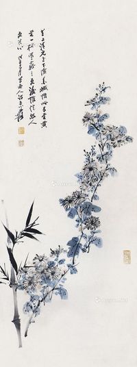 张大千 竹菊图