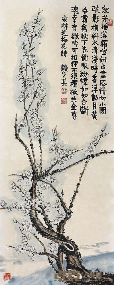赖少其 梅花 101×40cm