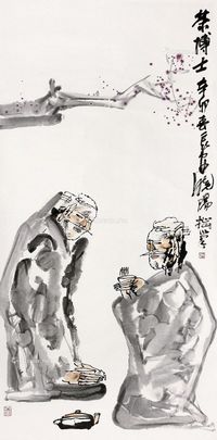 杨晓阳 人物