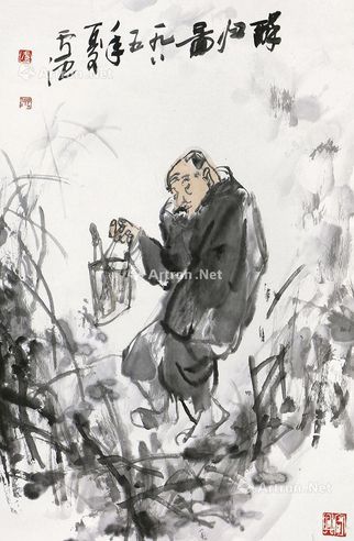 卢沉 醉酒图