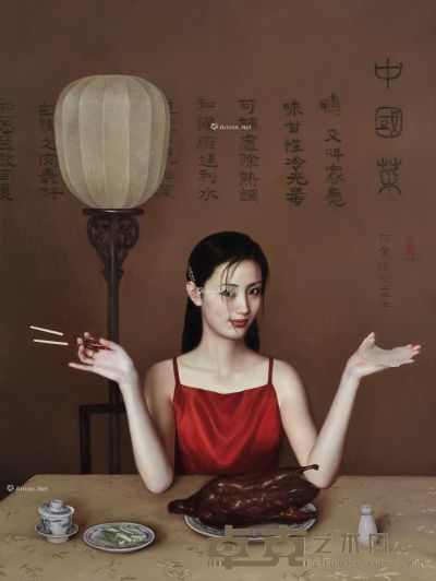 李贵君 中国菜 110×83cm