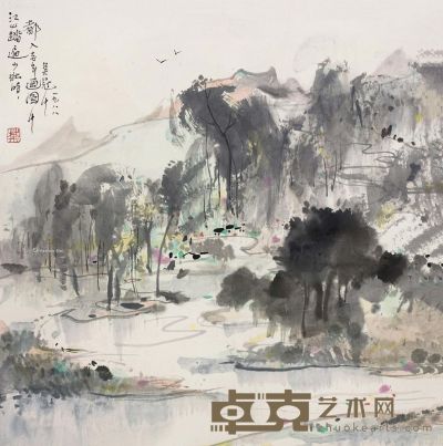 吴冠中 江山如画 56×56cm