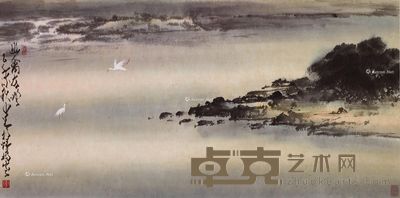 赵少昂 湖畔幽禽 46×92cm