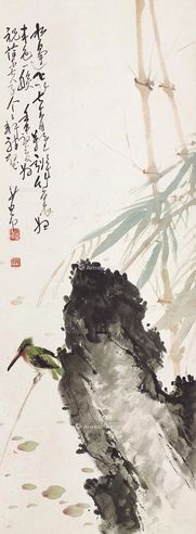 赵少昂 竹雀图