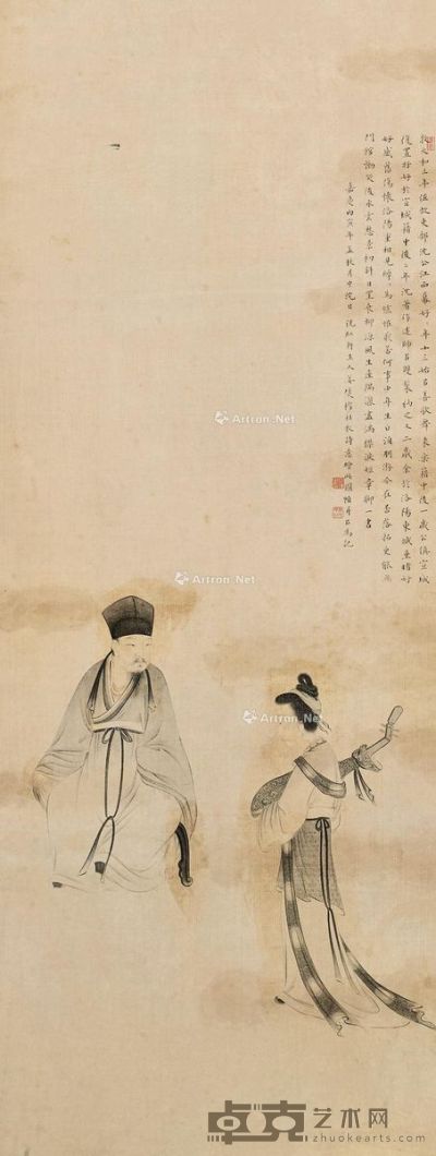 姜曛 杜牧诗意 95.5×36cm