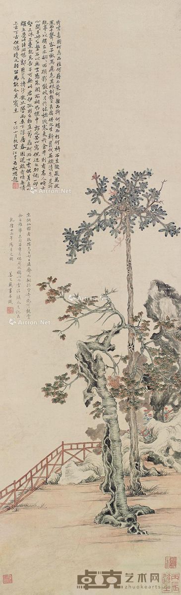 姜文载 空桐仙馆图 127×37cm