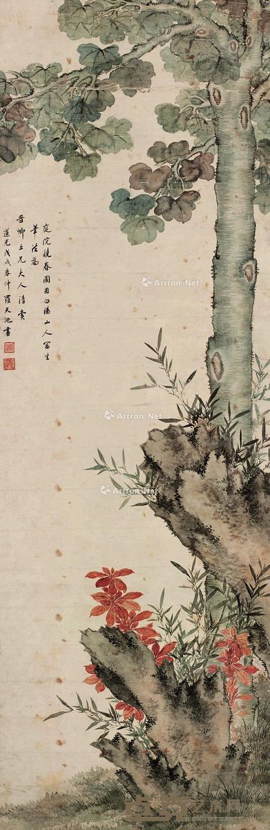 罗天池 庭院晓春图 192×63cm