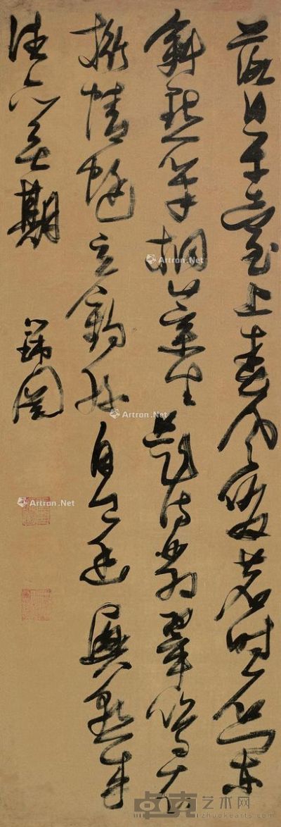 张瑞图 行书五言诗 167.5×56.5cm