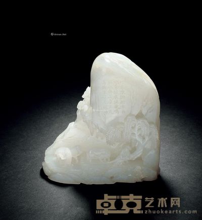 清 白玉柳荫双骏图山子 高12cm