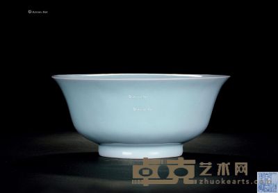 清乾隆 粉青釉碗 直径19.3cm