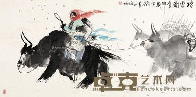 盖茂森 踏雪图 69×138cm