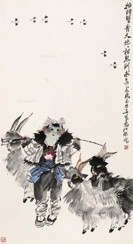 杨力舟 牧童