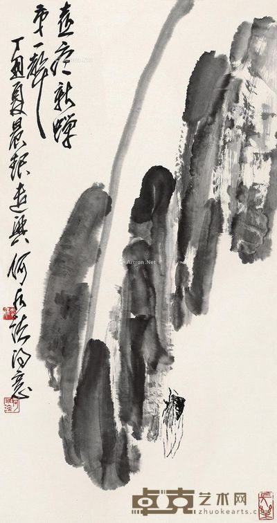 何水法 喜听新蝉第一声 115×61cm