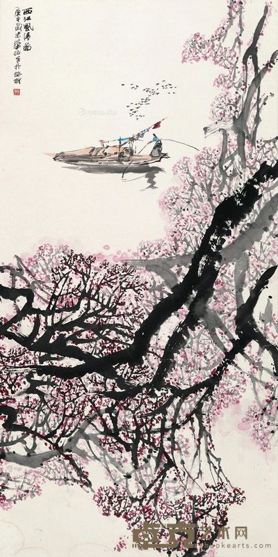 华拓 西江风清图 137×68cm