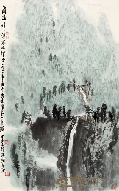 童中焘 山水 95×60cm