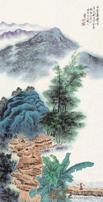 华拓 山色远含空 136×69cm