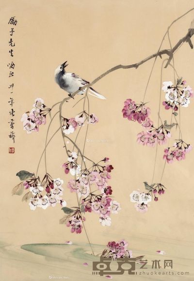 张书旂 桃花小鸟 66×46cm