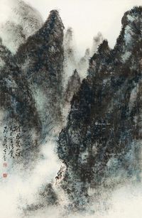 黎雄才 跃马万山深