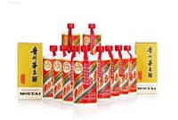 1977-1982年贵州茅台酒（0.54大飞仙）