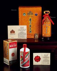 1997/1999年贵州茅台酒（香港回归/澳门回归）