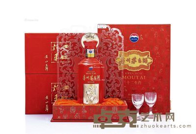 2012年贵州茅台酒(豪华装/原箱) 黄永玉—十二生肖限量版 --