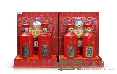 2011年贵州茅台酒(双瓶/原箱) 黄永玉—十二生肖限量版 --