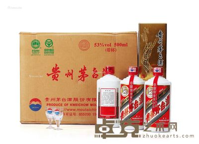 2008年贵州茅台酒(原箱) --