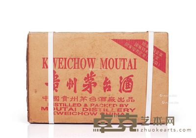 1999年贵州茅台酒(原箱/未开封) --