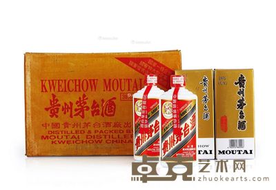 1998年贵州茅台酒(原箱) --