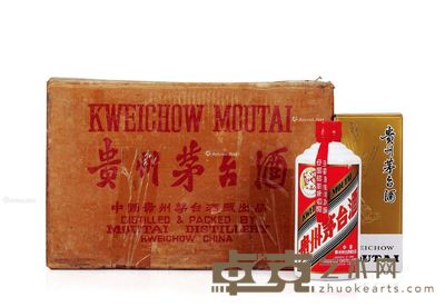 1993年贵州茅台酒(红皮/铁盖/原箱) --