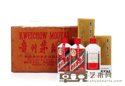 1993年贵州茅台酒(红皮/铁盖/原箱) --