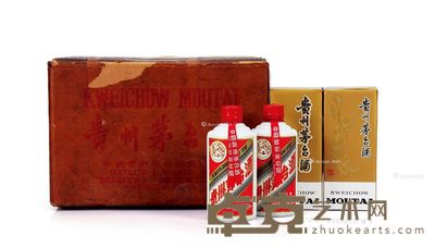 1991年贵州茅台酒(红皮/铁盖/原箱) --