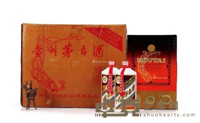1998年贵州茅台酒(珍品/原箱) --