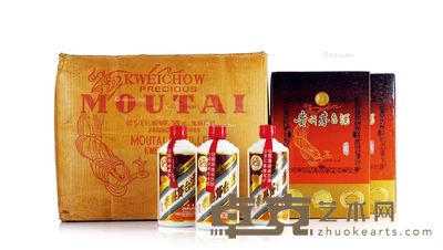 1994年贵州茅台酒(珍品/铁盖/原箱) --