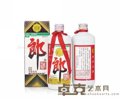 1991-1992年郎酒 --