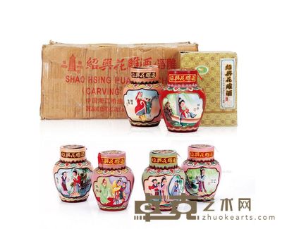 90年代塔牌花雕酒(原箱) --