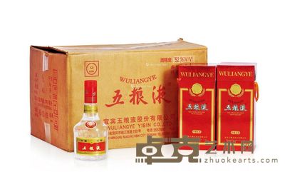 2003年五粮液(原箱) --