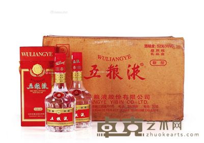 2000年五粮液(原箱) --