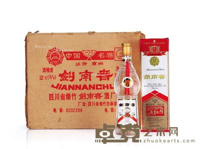 2000年剑南春(原箱) --