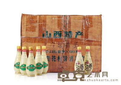 1981年竹叶青(瓷瓶/原箱) --