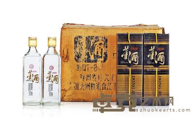 1992年董酒(方瓶) --