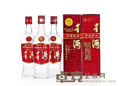 1992-1993年董酒（红色标） --