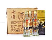 1994-1995年董酒（褐色标）