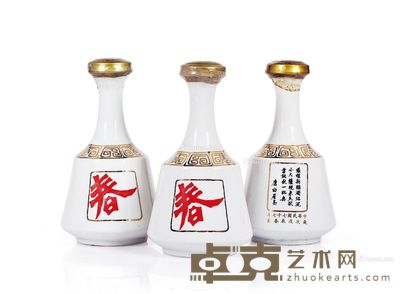 台湾金门　春节纪念酒 --