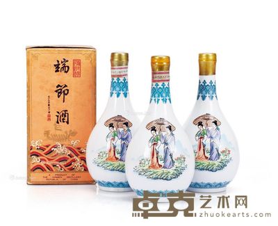 台湾金门　端午纪念酒 --